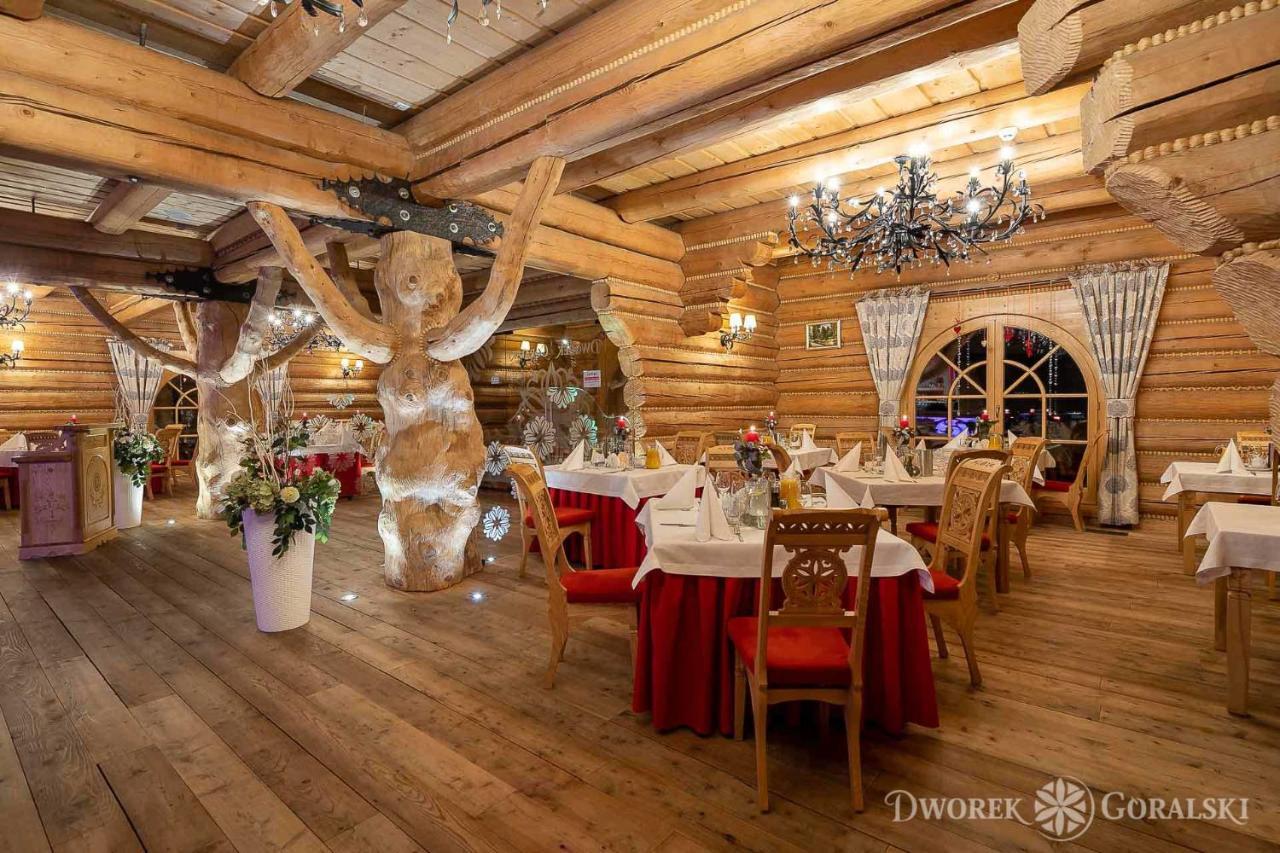 Dworek Goralski Lodygowice Экстерьер фото